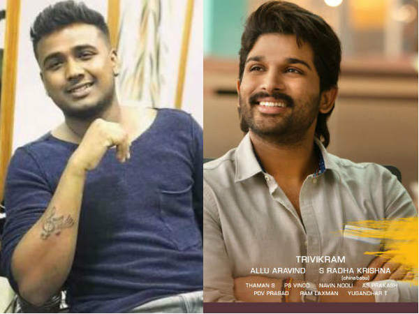  హౌస్‌లో ఉండడంతో లక్కీ చాన్స్ మిస్..