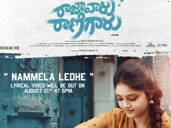 సాంకేతిక నిపుణుల పనితీరు..