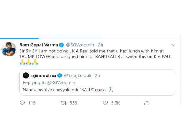 నన్ను ఇన్వాల్స్ చేయవద్దని