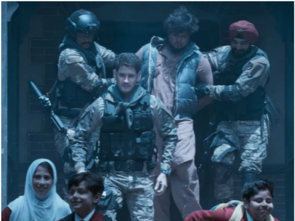 నిజంగానే సరిలేరు..