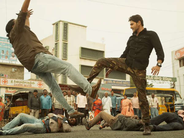 మోతమోగిస్తున్న సరిలేరు..