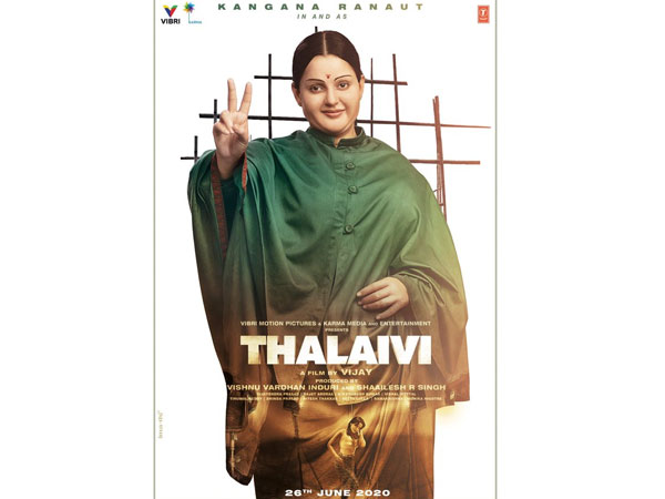 సినీ స్టార్ టు పొలిటికల్ స్టార్..