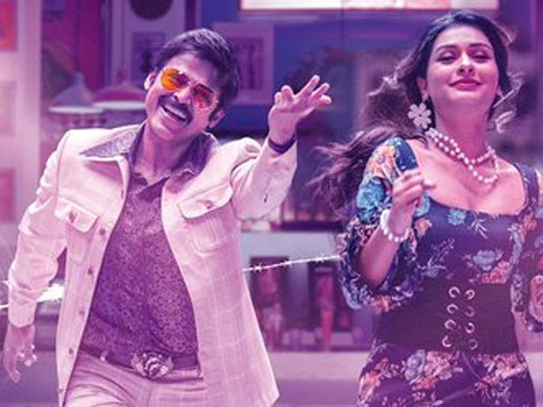 రియల్ లైఫ్‌.. రీల్ లైఫ్