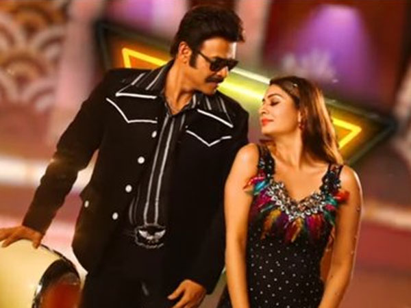  ఆడియన్స్‌ని ఫుల్లుగా ఎంటర్‌టైన్ చేసే విధంగా