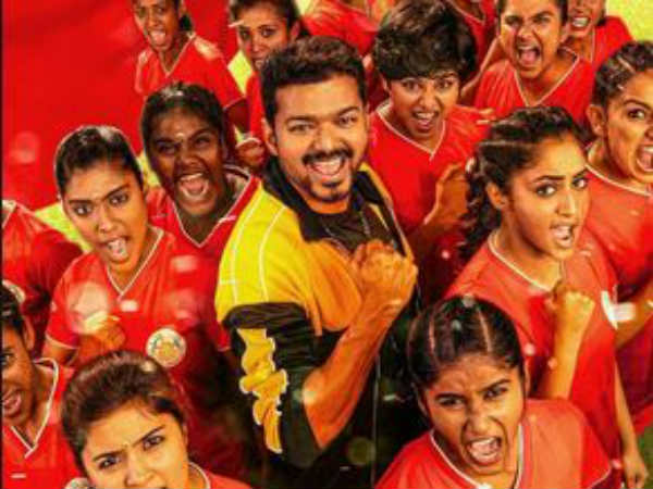  తమిళనాడులో రికార్డుస్థాయి వసూళ్లు