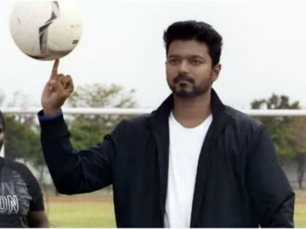 ప్రీ రిలీజ్ బిజినెస్