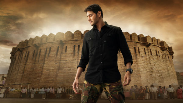 అన్నపూర్ణ స్టూడియోస్‌లో ఇటీవలే.. ఐటెం సాంగ్ ప్రోమో 