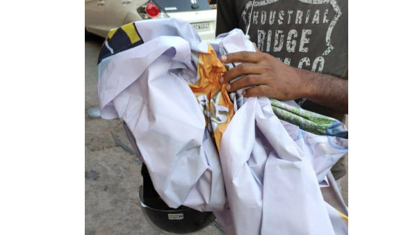 'సరిలేరు నీకెవ్వరు' బ్యానర్.. ఆవేశంతో బన్నీ ఫ్యాన్స్