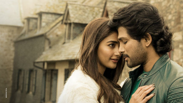 త్రివిక్రమ్ అంటే ఇలానే ఉంటుంది