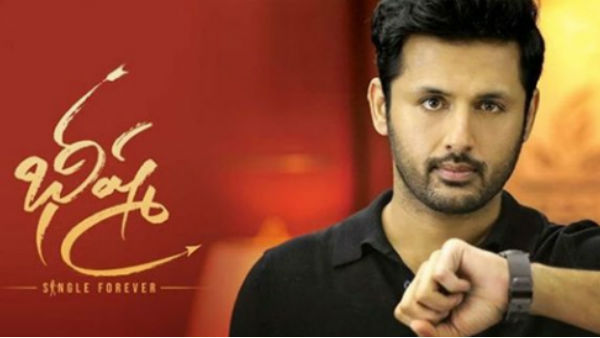 ప్రేక్షకుల నుంచి మంచి రెస్పాన్స్