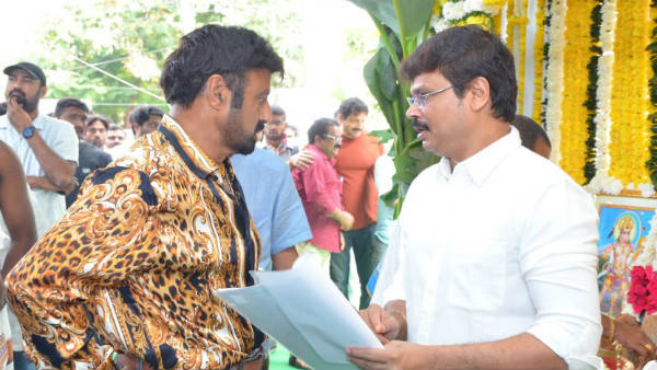 ఎన్నో ఊహాగానాలు.. ఎందరివో పేర్లు