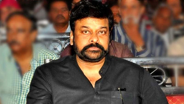చిరంజీవి మూవీ అప్డేట్