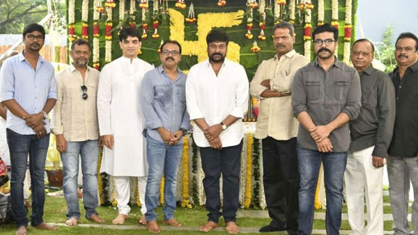 కొరటాల స్కెచ్.. 90 రోజుల్లోనే సినిమా