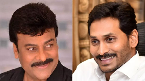 మెగాస్టార్ చిరంజీవి రియాక్షన్.. జగన్ గురించి 