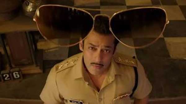 ఓవర్సీస్ మార్కెట్