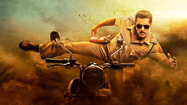 తొలి వారాంతం.. మొత్తంగా అన్ని భాషల్లో కలిపి