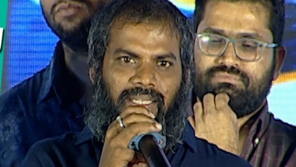 ఫ్యామిలీ ఎంటర్‌టైనర్‌!!