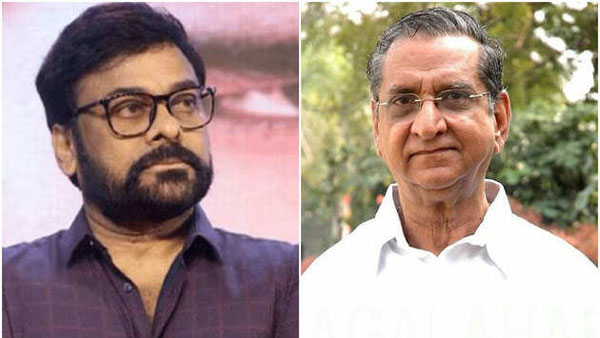 ప్రజల సందర్శానార్థం..