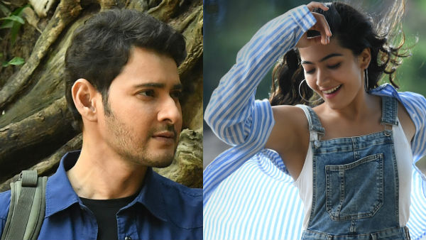  ఒక్కో వారం ఒక్కో పాట..