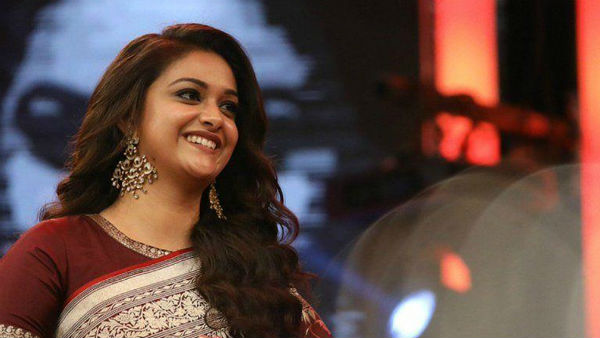 హాజరుకాని హీరోయిన్