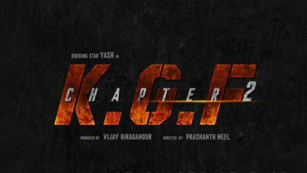 ఫస్ట్ లుక్..