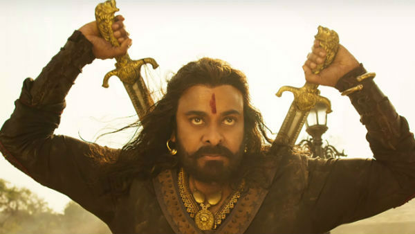 నిరాశ పరిచిన భారీ సినిమా