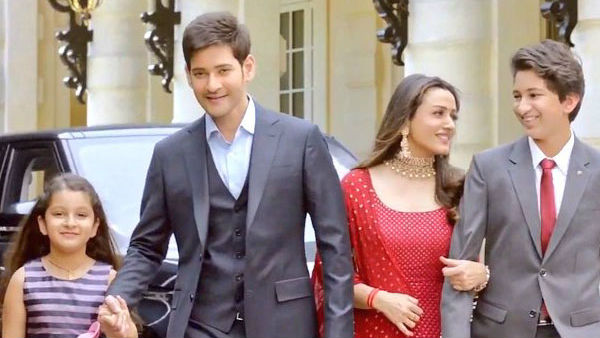 గ్రాండ్‌గా ఈవెంట్..