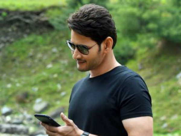 మహేష్ డైలాగ్స్ స్పెషల్ ఎట్రాక్షన్‌గా