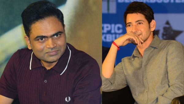 ఇది రిలీజ్ కాకముందే మరొకటి