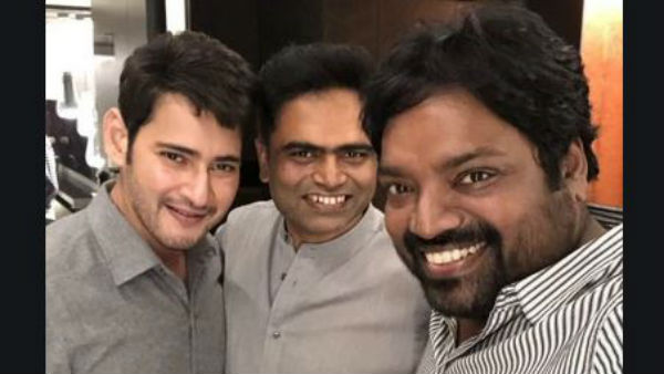 మహేశ్ బాబు సీక్రెట్ టూర్