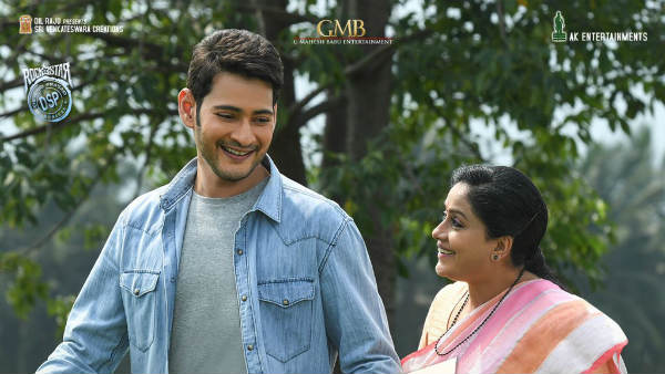 ఏకిపారేసిన నెటిజన్లు..