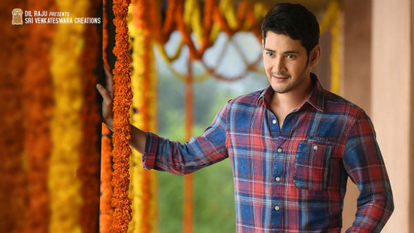 రెండో పాటను సిద్దం చేసిన యూనిట్..