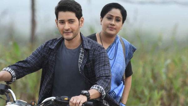 అదిరిపోయిన పాట..