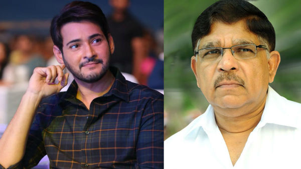  మహేశ్ బాబుతో అదిరిపోయే ప్లాన్