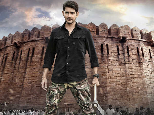 సినీ రచయిత శ్రీమణి రాసిన పాట.. 