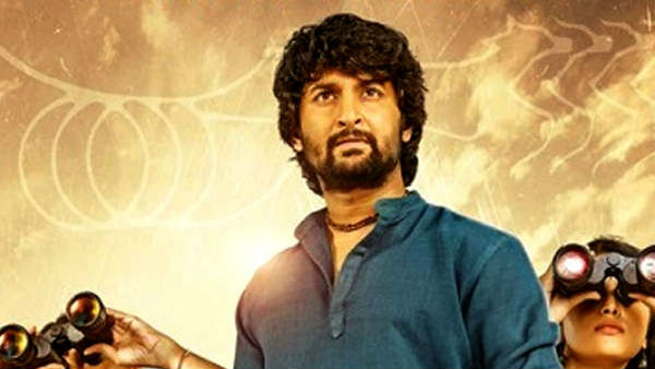  తాజాగా గ్యాంగ్ లీడర్ అంటూ..