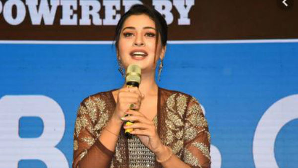 ఐ లవ్యూ చెప్పిన పాయల్..