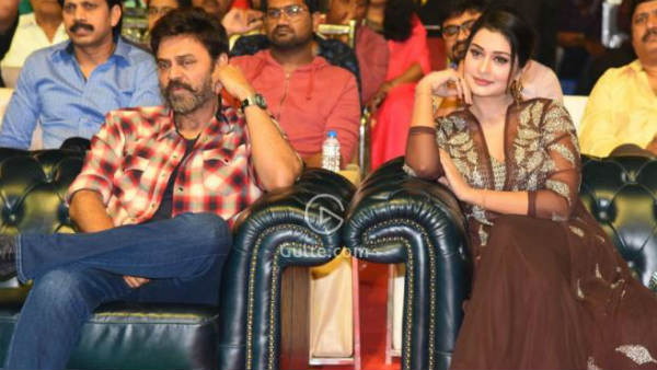  ఇంత త్వరగా..