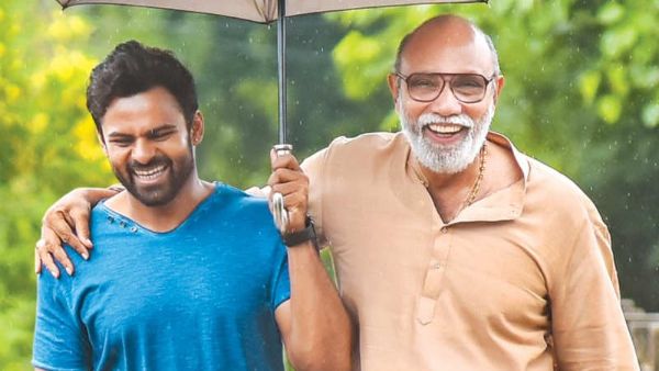 ఓకే అనిపించేలా ఫస్ట్ డే కలెక్షన్లు..