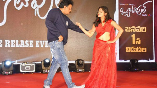 సెంటర్ ఆఫ్ అట్రాక్షన్.. వర్మ 