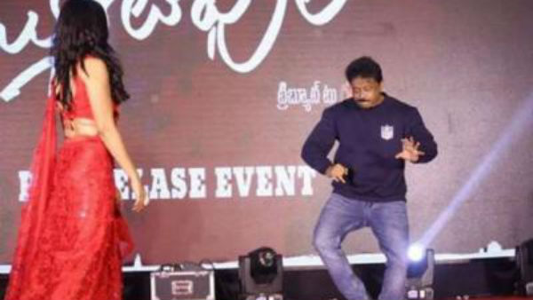 హీరోయిన్‌తో.. ఫుల్లుగా ఎంజాయ్