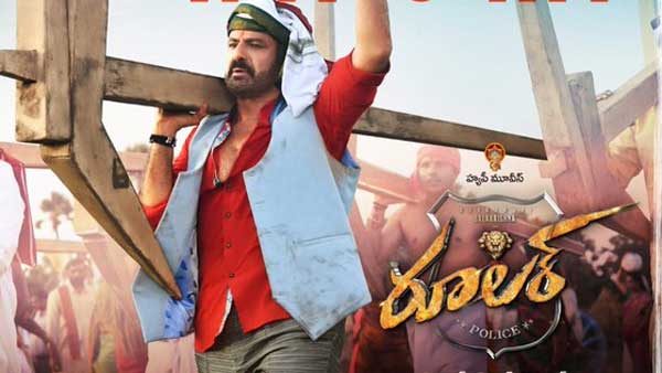 విడుదలకు ముందు.. విడుదల తర్వాత