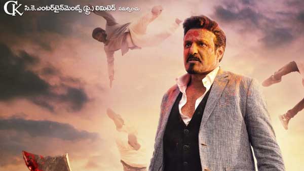 రోజు వారి లెక్కలు చూస్తే..