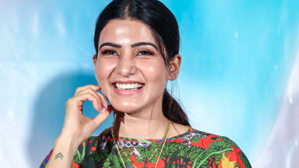 అక్కినేని కోడలిగా సమంత.. నెటిజన్స్ రియాక్షన్