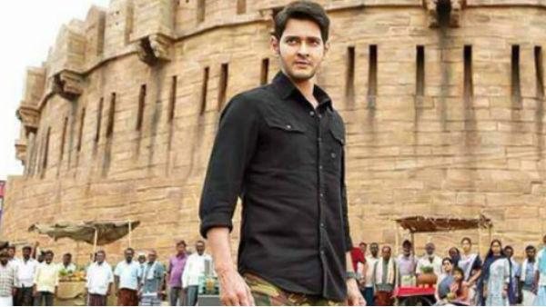 మెగా ఈవెంట్ ప్లాన్..