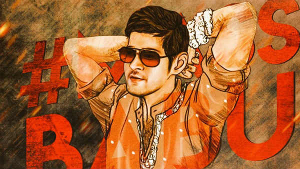 ఇందులో సరికొత్త ప్రయోగాలు