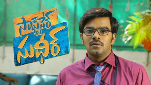 గద్దర్‌ పాత్ర గుర్తుండిపోతుంది!!