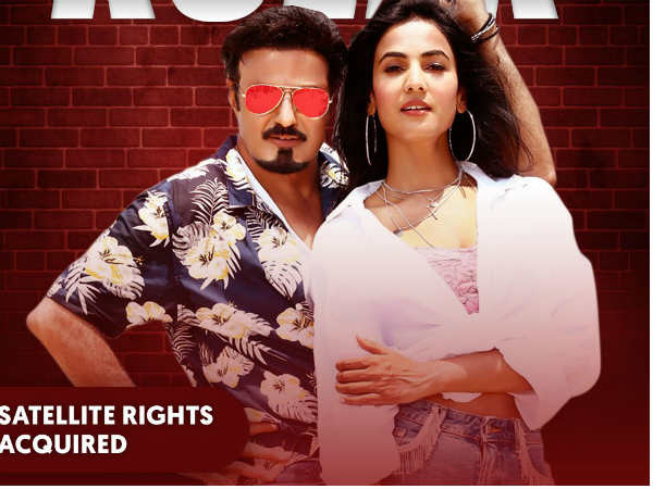 రూలర్ హంగామా.. అడుగడుగో యాక్షన్ హీరో