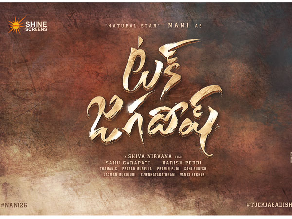 Nani- Shiva Nirvana New movie title Fixed