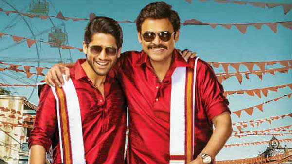 అల్లుడితో కలిసి హిట్ కొట్టాలని